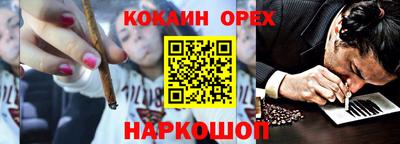 сатива Азнакаево