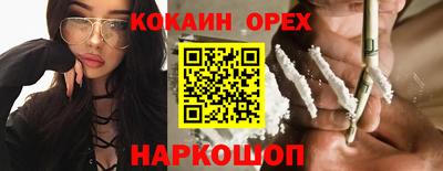 сатива Азнакаево