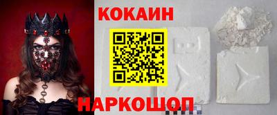 сатива Азнакаево