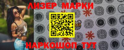 экстази Абакан