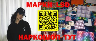 2c-b Кунгур