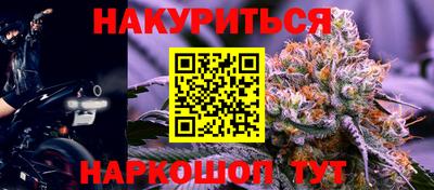 экстази Абакан