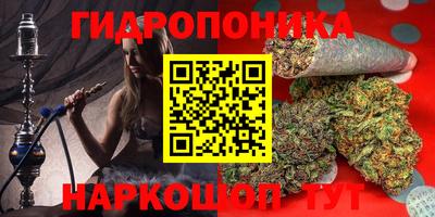 экстази Абакан