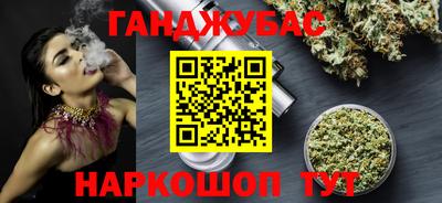 твердый Абинск