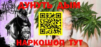 экстази Абакан