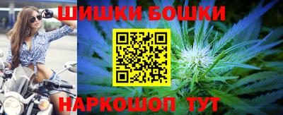 сатива Азнакаево