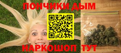 твердый Абинск