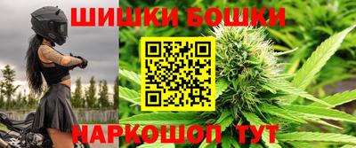 сатива Азнакаево