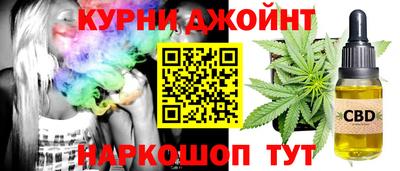 твердый Абинск