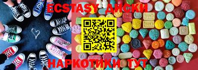 сатива Азнакаево