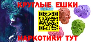 сатива Азнакаево