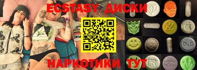 сатива Азнакаево