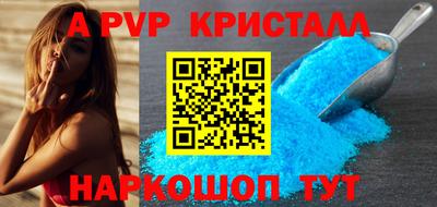 экстази Абакан