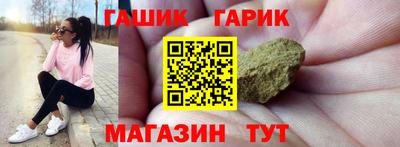 ALPHA-PVP Кулебаки