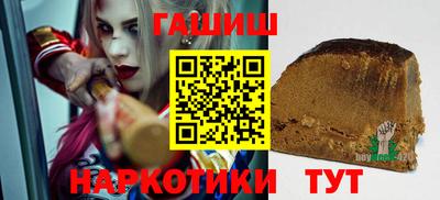 экстази Абакан