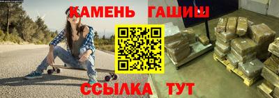 экстази Абакан