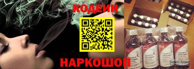 сатива Азнакаево