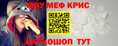 сатива Азнакаево
