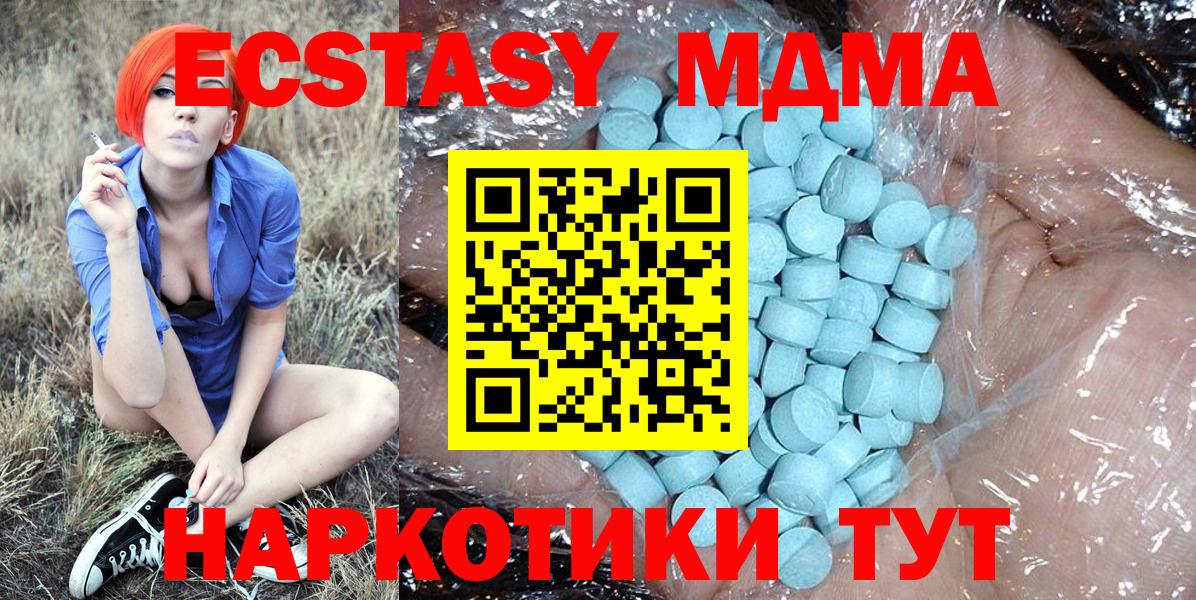 НБОМе Александров